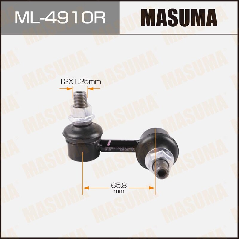 Стойка стабилизатора MASUMA ML-4910R
Стойка стабилизатора MASUMA ML-4910R