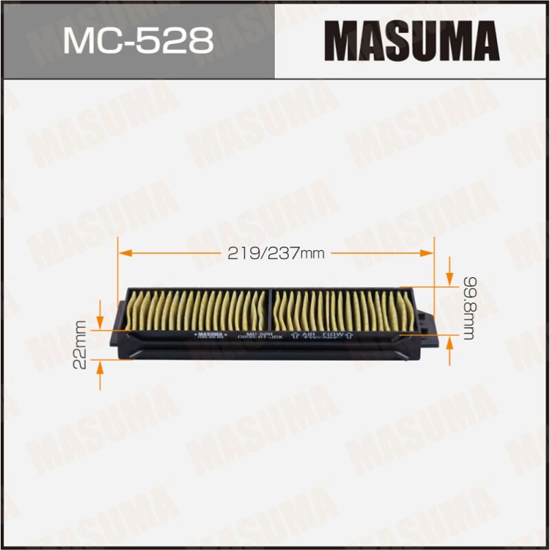 Фильтр салонный Masuma AC-405E, арт. MC-528E
Фильтр салонный Masuma AC-405E, арт. MC-528E