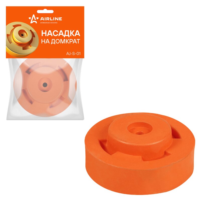 Насадка на домкрат "AirLine
Насадка на домкрат "AirLine