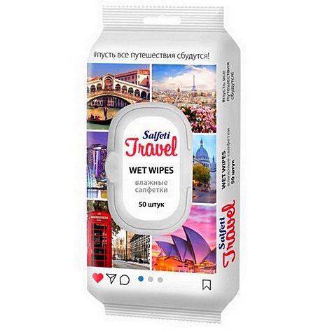 Салфетки H3 Travel влажные, пакетная упаковка 50шт
Салфетки H3 Travel влажные, пакетная упаковка 50шт