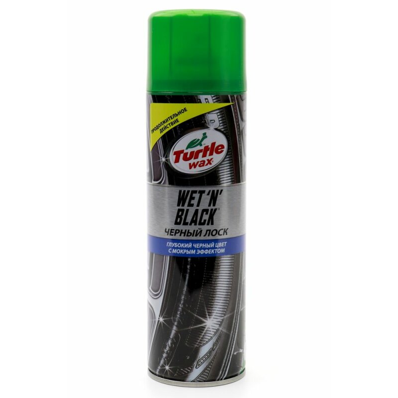 Полироль (чернитель) шин Turtle Wax Wet'n'Black, с силиконом, придаёт влажный блеск, аэрозоль 500мл, арт. 53017
Полироль (чернитель) шин Turtle Wax Wet'n'Black, с силиконом, придаёт влажный блеск, аэрозоль 500мл, арт. 53017