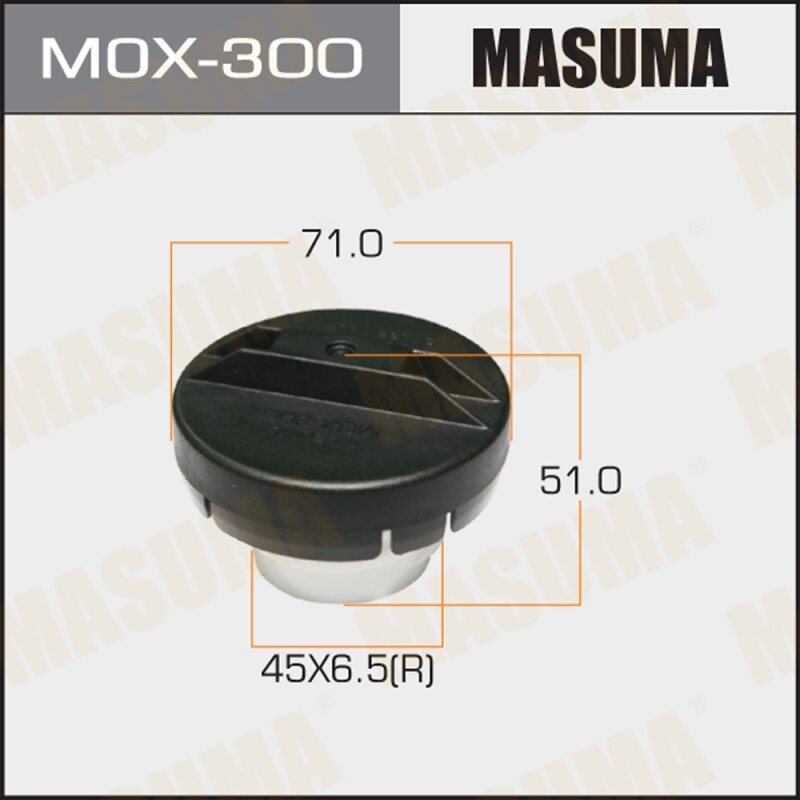 Крышка топливного бака MASUMA MOX-300 для TOYOTA/LEXUS
Крышка топливного бака MASUMA MOX-300 для TOYOTA/LEXUS