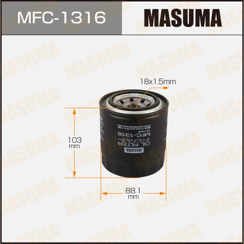 Фильтр масляный Masuma C-305, арт. MFC-1316
Фильтр масляный Masuma C-305, арт. MFC-1316