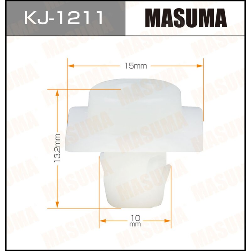 Клипса крепежная MASUMA KJ-1211 (OEM 90189-05135
Клипса крепежная MASUMA KJ-1211 (OEM 90189-05135