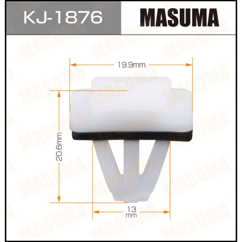 Клипса крепежная MASUMA KJ-1876 (OEM 91501-SP1-003
Клипса крепежная MASUMA KJ-1876 (OEM 91501-SP1-003