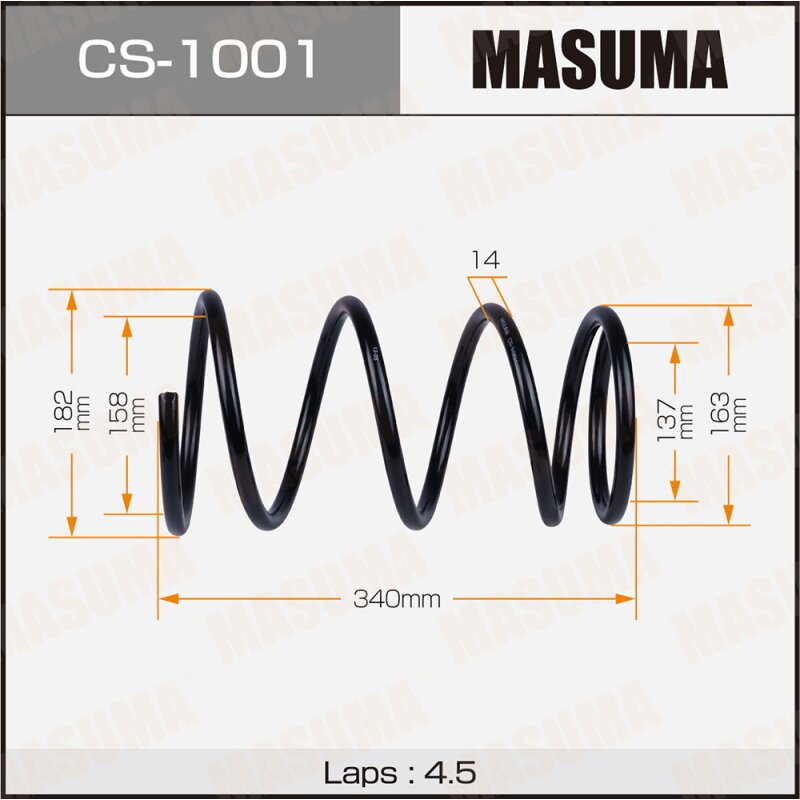 Пружина подвески Masuma, передняя, арт. CS-1001
Пружина подвески Masuma, передняя, арт. CS-1001