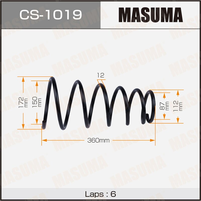 Пружина подвески Masuma, задняя, арт. CS-1019
Пружина подвески Masuma, задняя, арт. CS-1019
