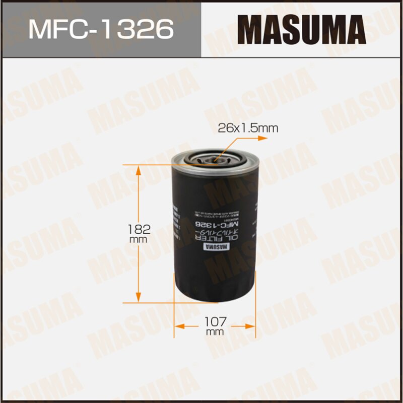 Фильтр масляный Masuma C-315, арт. MFC-1326
Фильтр масляный Masuma C-315, арт. MFC-1326
