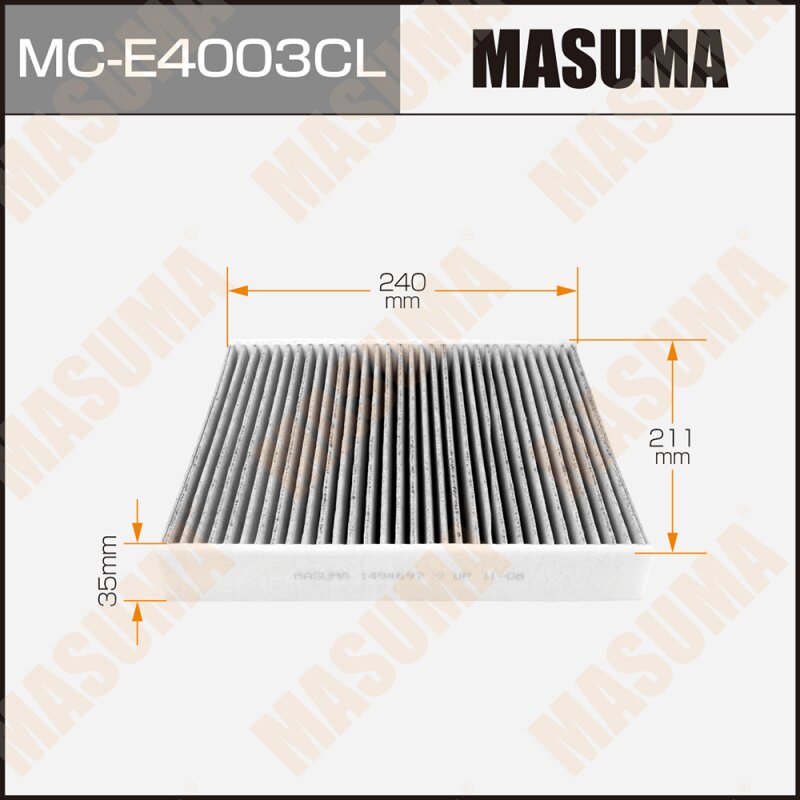 Фильтр салонный Masuma угольный, арт. MC-E4003CL
Фильтр салонный Masuma угольный, арт. MC-E4003CL