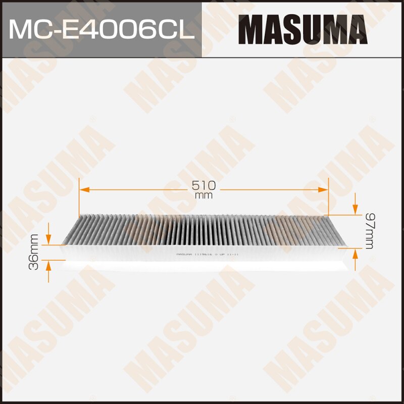 Фильтр салонный Masuma угольный, арт. MC-E4006CL
Фильтр салонный Masuma угольный, арт. MC-E4006CL
