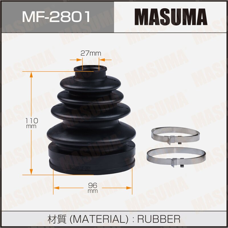 Привода пыльник "Masuma" MF-2801
Привода пыльник "Masuma" MF-2801