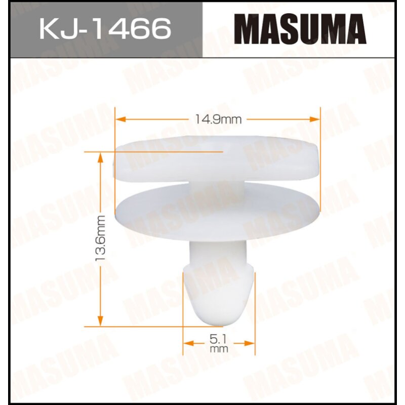 Клипса крепежная MASUMA KJ-1466 (OEM 76882-6P000)
Клипса крепежная MASUMA KJ-1466 (OEM 76882-6P000)