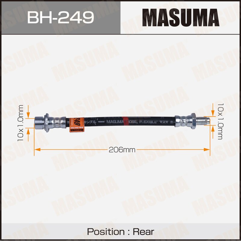 Шланг тормозной "Masuma" T- /rear/ Ipsum/ ACM21,26
Шланг тормозной "Masuma" T- /rear/ Ipsum/ ACM21,26