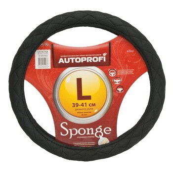 Оплетка на руль AUTOPROFI, алькантара, черный цвет, размер L (39-41см)
Оплетка на руль AUTOPROFI, алькантара, черный цвет, размер L (39-41см)
