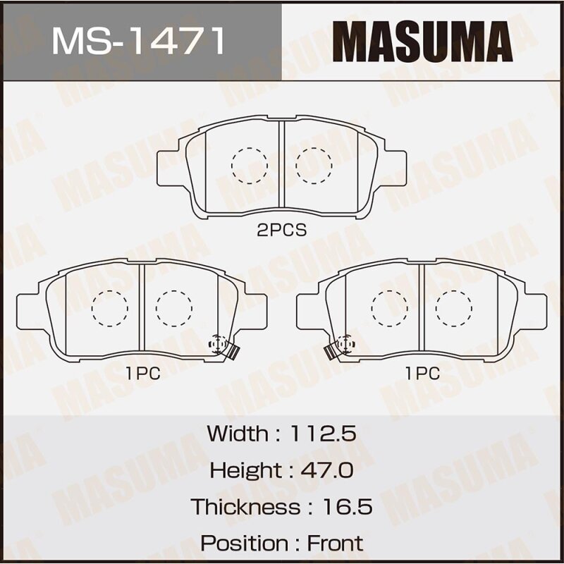 Колодки тормозные Masuma дисковые, арт. MS-1432 / MS-1471
Колодки тормозные Masuma дисковые, арт. MS-1432 / MS-1471