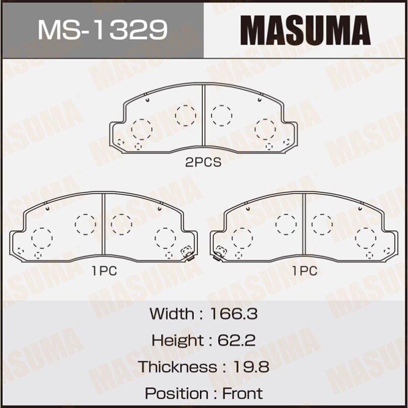 Колодки дисковые MASUMA AN-417K (1/10)
Колодки дисковые MASUMA AN-417K (1/10)