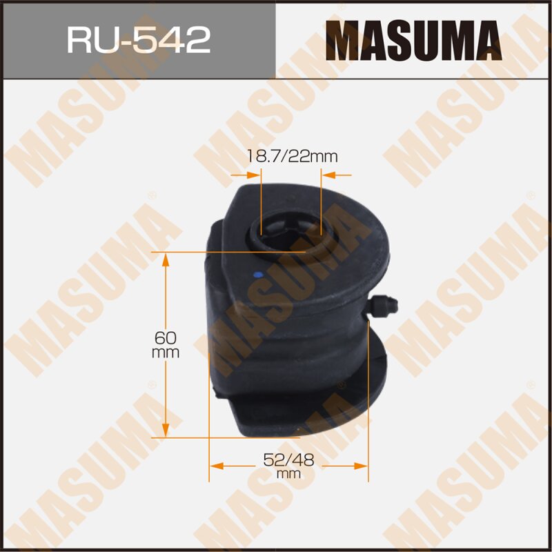 Сайлентблок "Masuma" HR-V/ GH# front low R
Сайлентблок "Masuma" HR-V/ GH# front low R