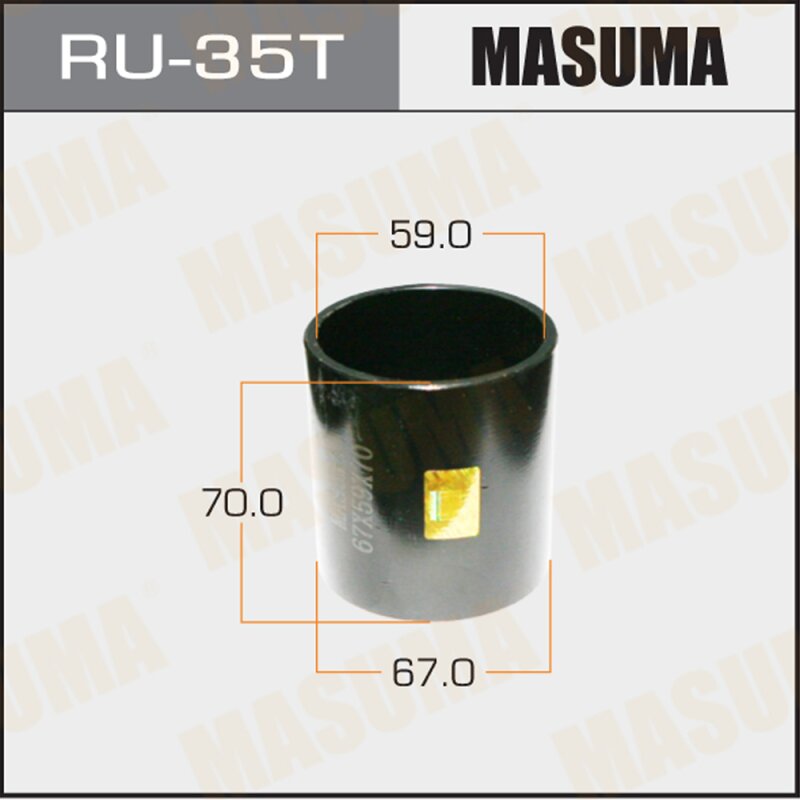 Оправка для выпрессовки/запрессовки сайлентблоков MASUMA, 67x59x70мм
Оправка для выпрессовки/запрессовки сайлентблоков MASUMA, 67x59x70мм
