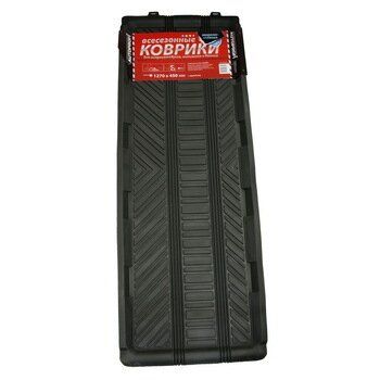 Коврик универсальный AUTOPROFI для заднего ряда, серый цвет, ванночка, размер 1270х450мм, 1шт
Коврик универсальный AUTOPROFI для заднего ряда, серый цвет, ванночка, размер 1270х450мм, 1шт