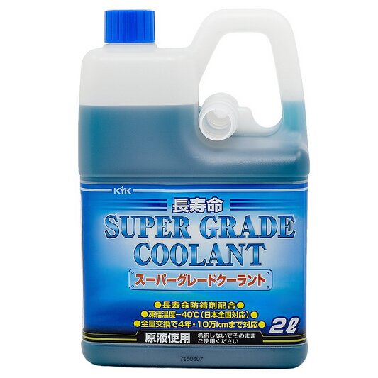 Антифриз KYK Super Grade Coolant, бирюзовый, -40°C, 2л
Антифриз KYK Super Grade Coolant, бирюзовый, -40°C, 2л