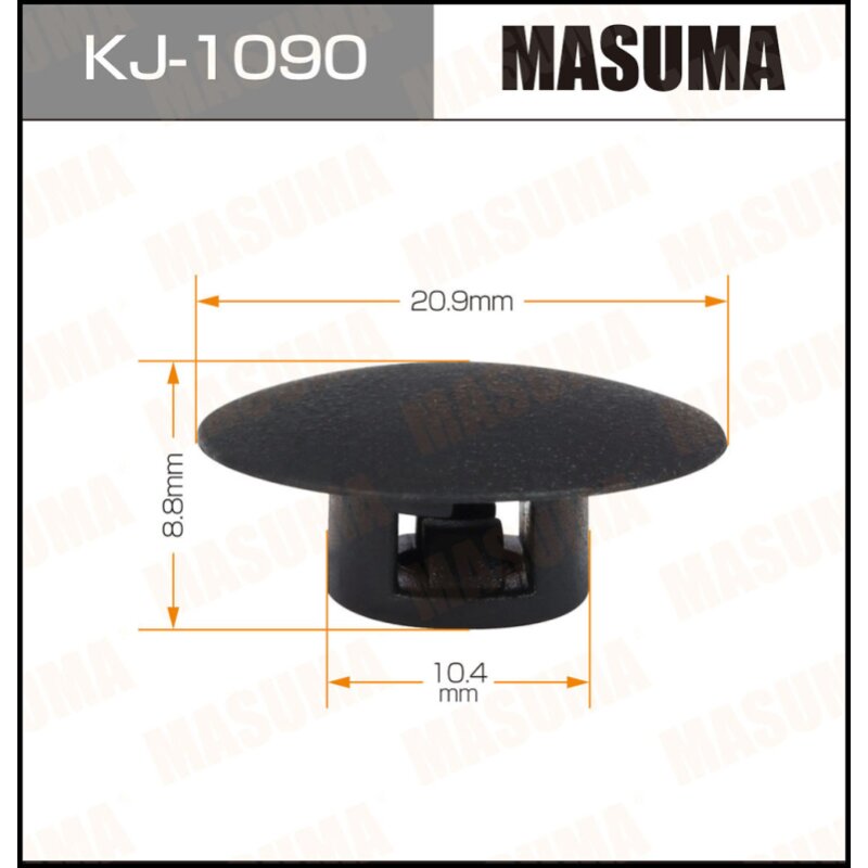 Клипса крепежная MASUMA KJ-1090 (OEM 90467-09156-C0)
Клипса крепежная MASUMA KJ-1090 (OEM 90467-09156-C0)