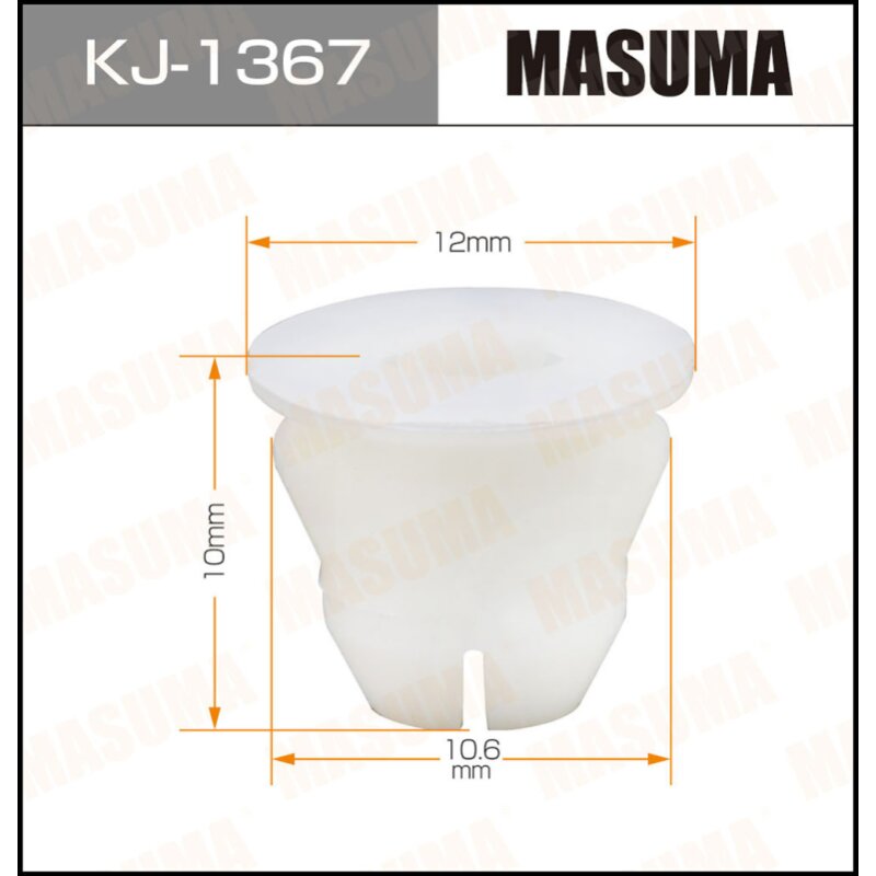 Клипса крепежная MASUMA KJ-1367 (OEM 90467-11078
Клипса крепежная MASUMA KJ-1367 (OEM 90467-11078
