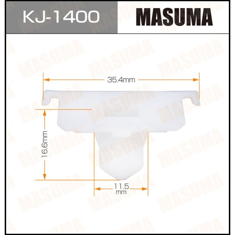 Клипса крепежная MASUMA KJ-1400 (OEM 90467-12073)
Клипса крепежная MASUMA KJ-1400 (OEM 90467-12073)