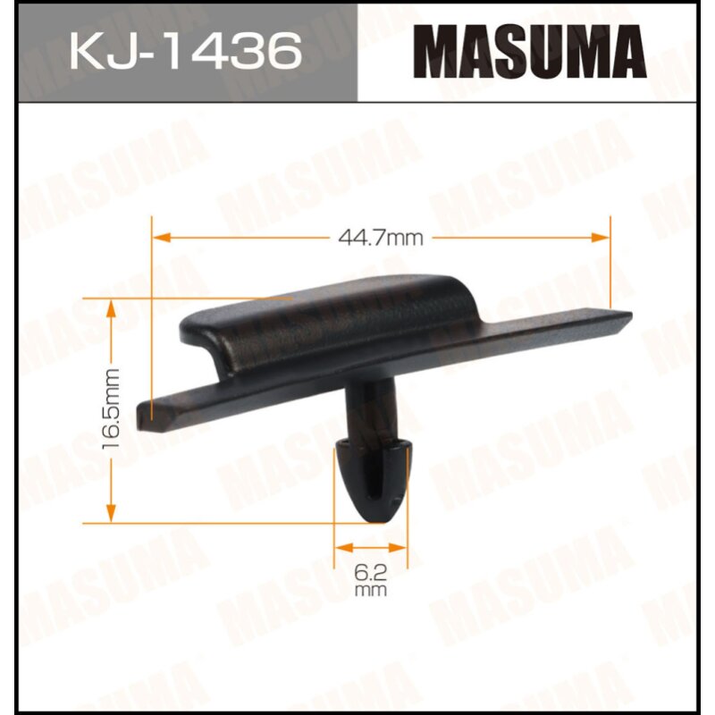 Клипса крепежная MASUMA KJ-1436 (OEM 67877-20030)
Клипса крепежная MASUMA KJ-1436 (OEM 67877-20030)