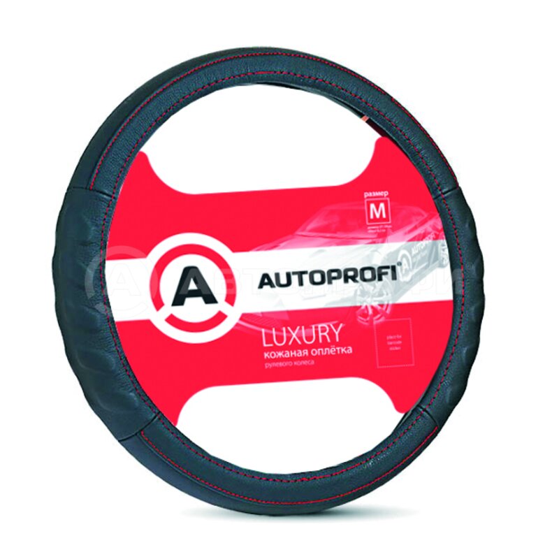 Оплетка на руль AUTOPROFI LUXURY, натуральная кожа, черный с красной прострочкой, размер, Черный;красный
Оплетка на руль AUTOPROFI LUXURY, натуральная кожа, черный с красной прострочкой, размер, Черный;красный