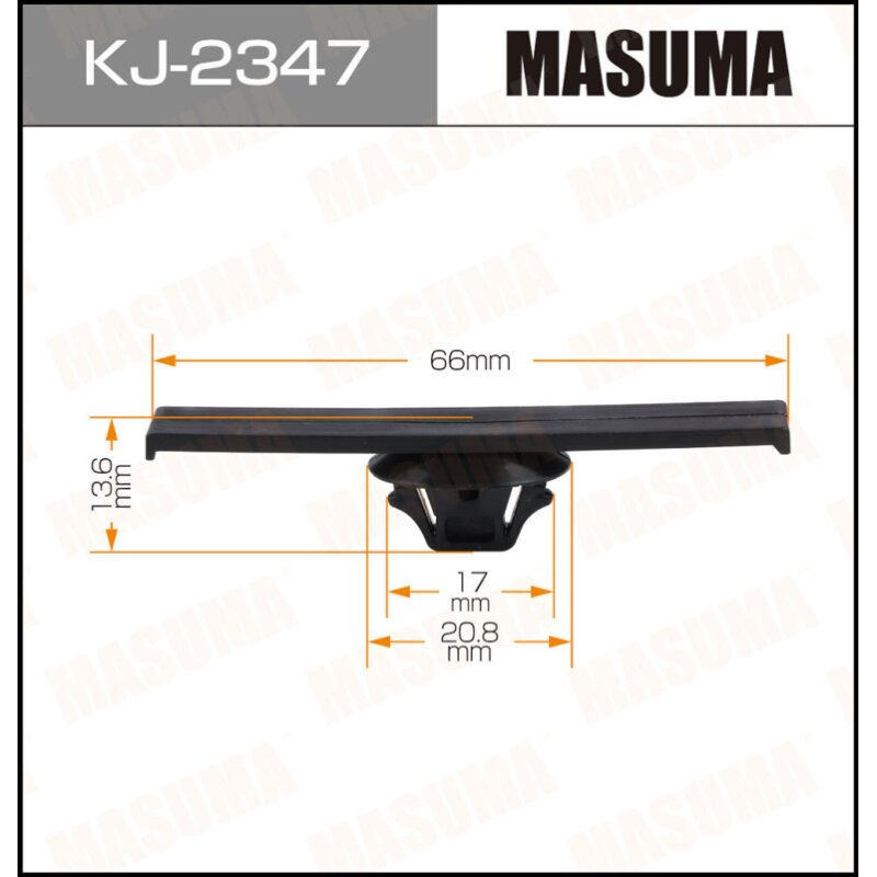 Клипса крепежная MASUMA KJ-2347 (OEM 82678-A9008
Клипса крепежная MASUMA KJ-2347 (OEM 82678-A9008