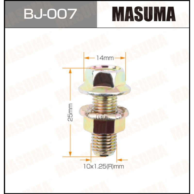 Болт с гайкой MASUMA BJ-007 М10x25x1.25, 2 шт
Болт с гайкой MASUMA BJ-007 М10x25x1.25, 2 шт