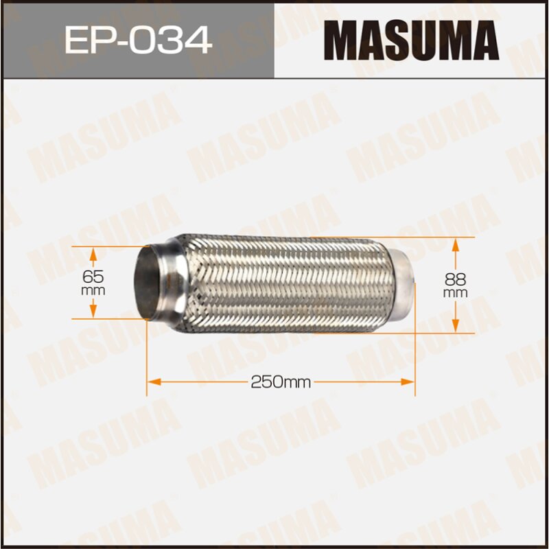Гофра глушителя "MASUMA" 65x250
Гофра глушителя "MASUMA" 65x250