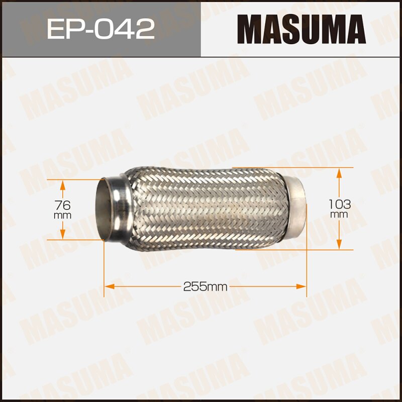 Гофра глушителя "MASUMA" 76x255
Гофра глушителя "MASUMA" 76x255