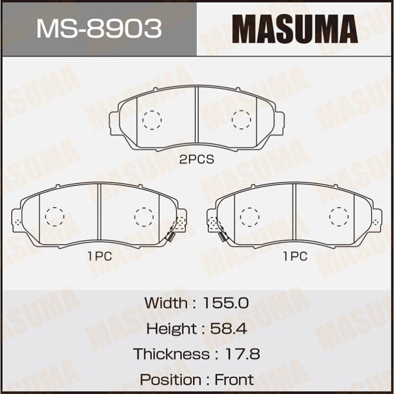Колодки тормозные Masuma дисковые, передние, арт. MS-8903
Колодки тормозные Masuma дисковые, передние, арт. MS-8903