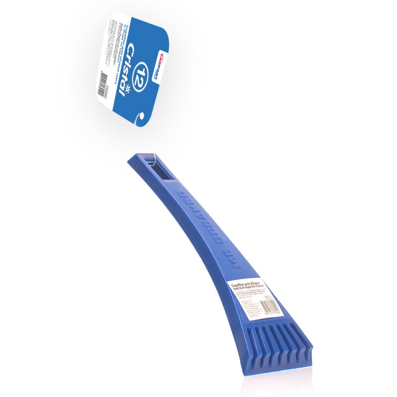 Скребок для удаления льда Carfort Crystal-12, пластик, длина 18см
Скребок для удаления льда Carfort Crystal-12, пластик, длина 18см