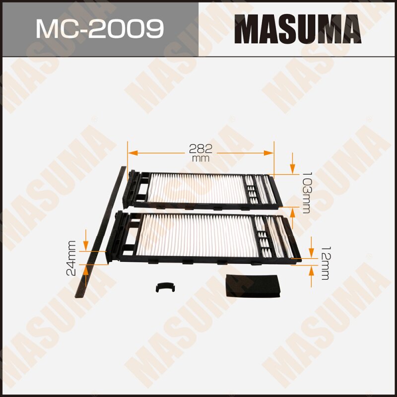 Фильтр салонный Masuma, арт. MC-2009
Фильтр салонный Masuma, арт. MC-2009