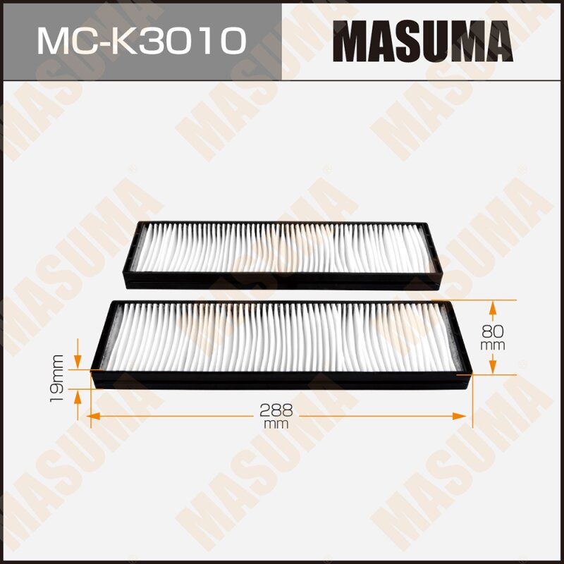 Фильтр салонный Masuma AC9406, арт. MC-K3010
Фильтр салонный Masuma AC9406, арт. MC-K3010