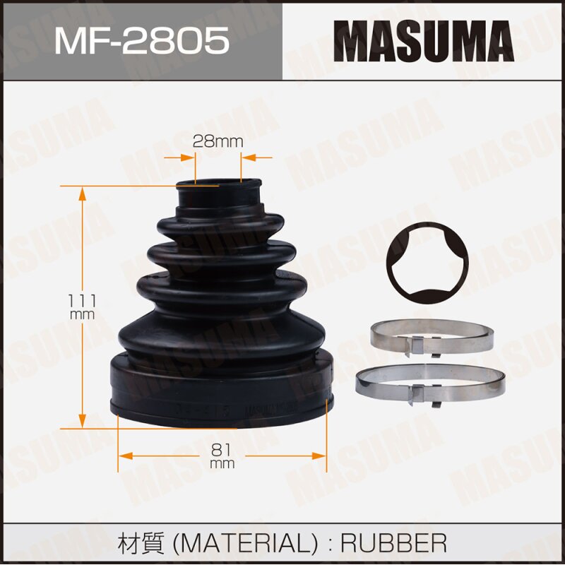 Привода пыльник "Masuma" MF-2805
Привода пыльник "Masuma" MF-2805