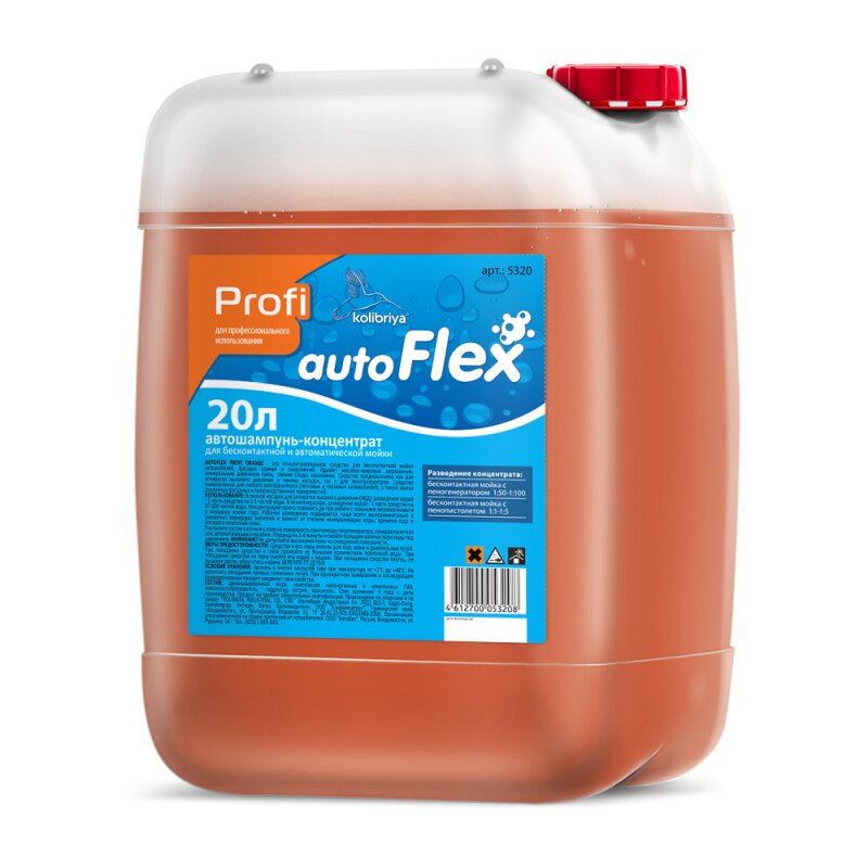 Автошампунь Kolibriya AutoFlex Profi, для бесконтактной мойки, концентрат, оранжевый, канистра 20л, арт. 5320
Автошампунь Kolibriya AutoFlex Profi, для бесконтактной мойки, концентрат, оранжевый, канистра 20л, арт. 5320