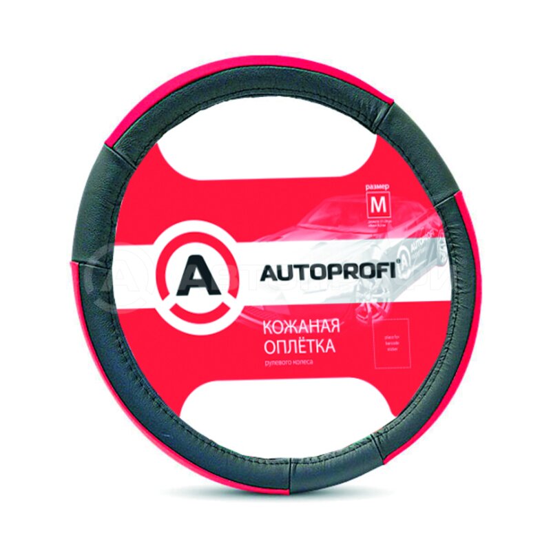 Оплетка на руль AUTOPROFI, кожа, черный/красный цвет, размер L (39-41см)
Оплетка на руль AUTOPROFI, кожа, черный/красный цвет, размер L (39-41см)