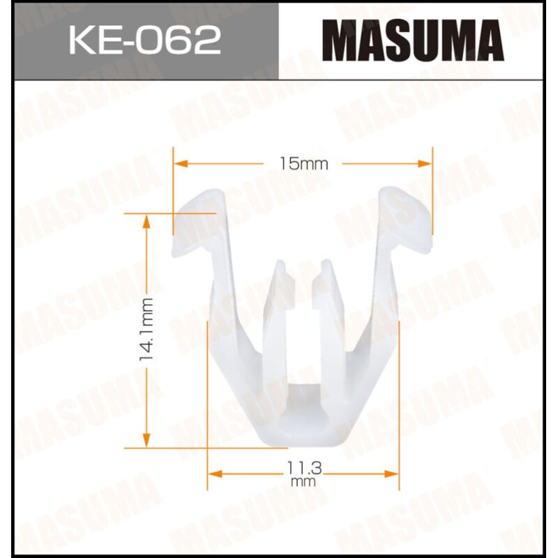 Клипса крепежная MASUMA KE-062 (OEM 5482087
Клипса крепежная MASUMA KE-062 (OEM 5482087