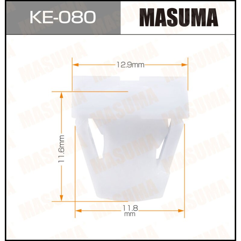 Клипса крепежная MASUMA KE-080 (OEM 87714-FD200
Клипса крепежная MASUMA KE-080 (OEM 87714-FD200