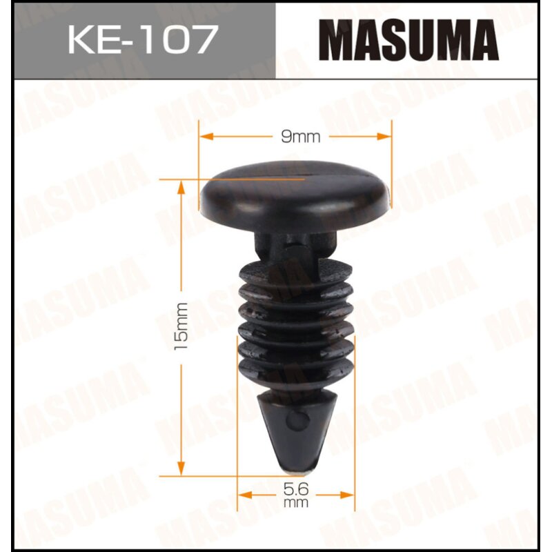Клипса крепежная MASUMA KE-107 (OEM 2964547)
Клипса крепежная MASUMA KE-107 (OEM 2964547)