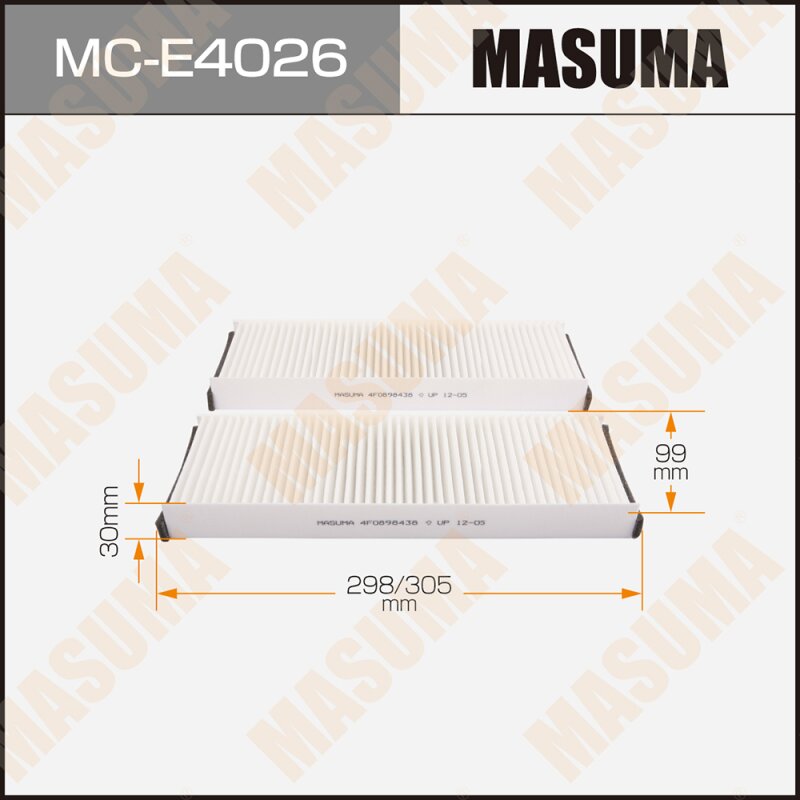 Фильтр салонный Masuma AC-0125SET, арт. MC-E4026
Фильтр салонный Masuma AC-0125SET, арт. MC-E4026