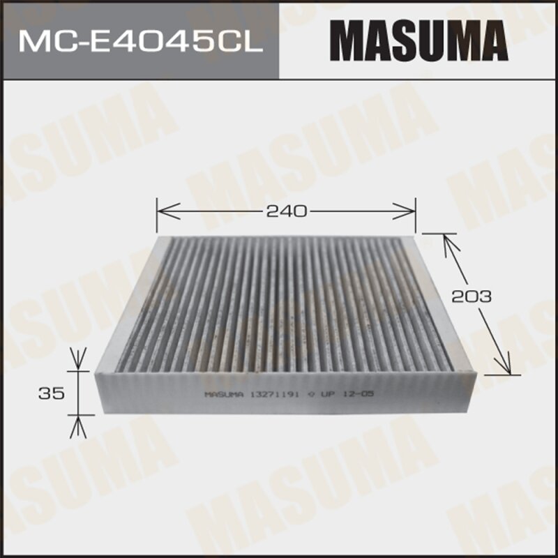 Фильтр салонный Masuma AC9205 угольный, арт. MC-E4045CL
Фильтр салонный Masuma AC9205 угольный, арт. MC-E4045CL