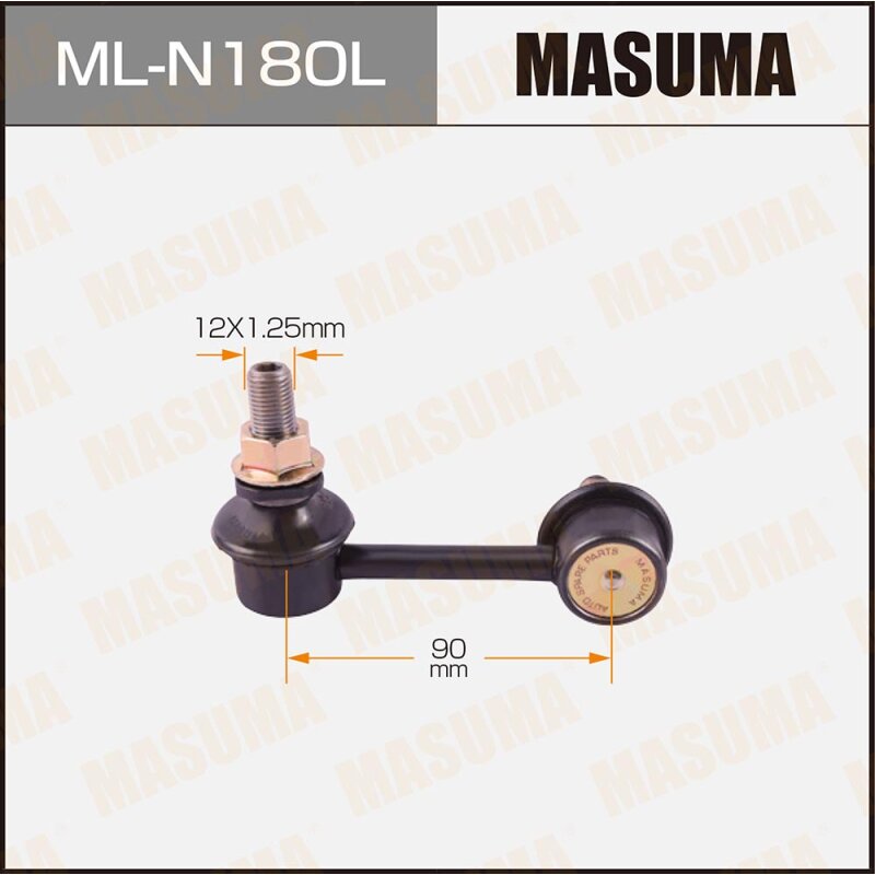 Линк "Masuma" front SKYLINE V35 LH
Линк "Masuma" front SKYLINE V35 LH
