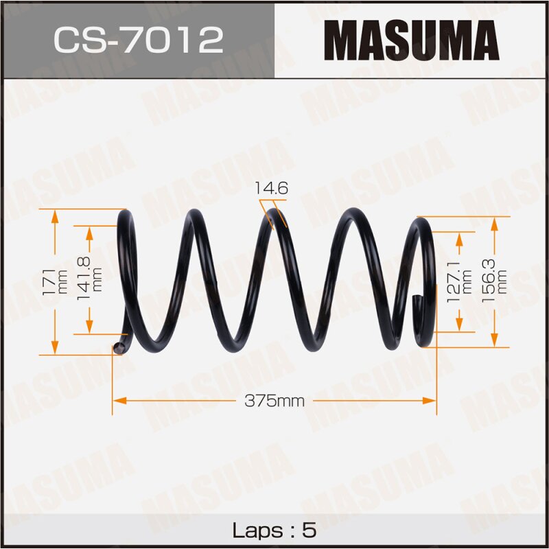Пружина подвески Masuma, арт. CS-7012
Пружина подвески Masuma, арт. CS-7012