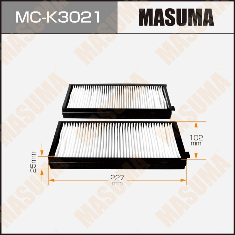 Фильтр салонный Masuma AC9308SET, арт. MC-K3021
Фильтр салонный Masuma AC9308SET, арт. MC-K3021