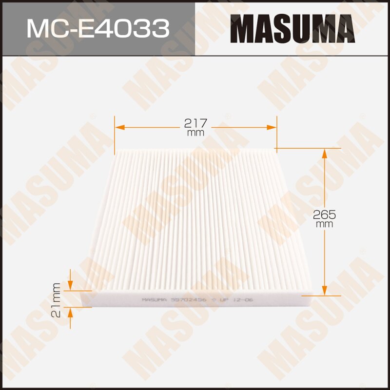 Фильтр салонный Masuma AC41001, арт. MC-E4033
Фильтр салонный Masuma AC41001, арт. MC-E4033