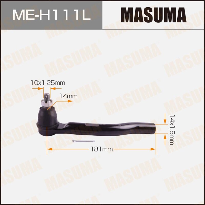 Наконечник рулевой тяги MASUMA ME-H111L
Наконечник рулевой тяги MASUMA ME-H111L
